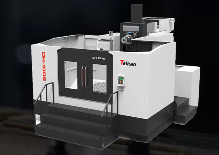 Horizontal Machining Center.png